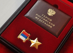 Сколько участников СВО из Воронежской области получили звание Героя России, подсчитали «Ведомости»