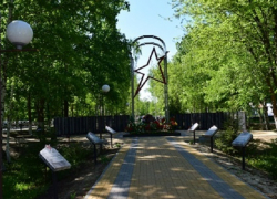 В Грибановке стартовал конкурс фотографий «С днём рождения, любимый посёлок!»