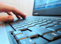 Штраф в 300 000 рублей за провокационный  пост  получил житель Борисоглебска 