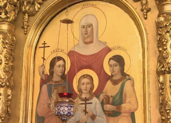 День Веры, Надежды, Любови и матери их Софии отмечают сегодня православные христиане