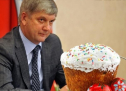 Как пресс-служба воронежского губернатора проморгала Пасху