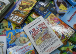 В Грибановском районе собирают книги для детской больницы