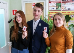 В Борисоглебске завершилась «Неделя донора»