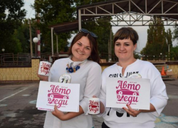 В Грибановке не смогли выявить лучшую автоледи