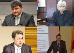 Баснословные заработки показало руководство Воронежского облсуда