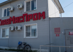 Более миллиона рублей зарплаты задолжало работникам борисоглебское предприятие «Главмяспром»