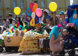 «Парад колясок» пройдет в Борисоглебске в режиме конкурса видеороликов