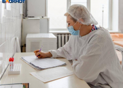 Скачок заболеваемости ОРВИ зафиксирован в Воронежской области