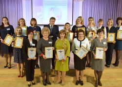 Педагог из Борисоглебска победила в региональном конкурсе