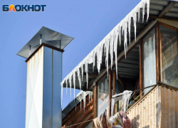 Надвигающиеся морозы стали причиной  штормового предупреждения в Воронежской области