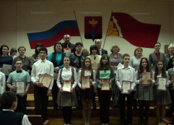 Борисоглебские школьники получили более 300 грамот и наград