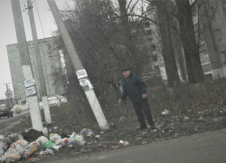 Жители Аэродромной:  за вами следят !