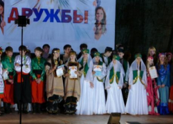 В Борисоглебске на одной сцене встретились тунгусы, цыгане, белорусы, русские и украинцы