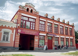 Жениться можно будет в МФЦ