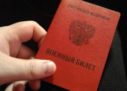 Житель Воронежской области после ранения на СВО смог добиться выплат через суд