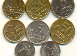  Центробанк просит жителей активнее избавляться от ненужных монет