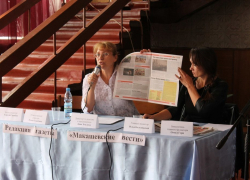 В Борисоглебском округе появилась новая газета - «Макашевские вести»