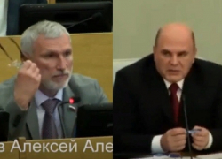 Михаил Мишустин ответил депутату Госдумы Журавлеву на вопрос о вакцине от коронавируса