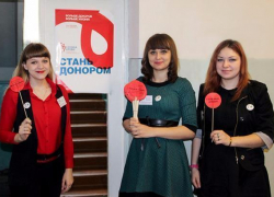 В Борисоглебске стартует неделя донора