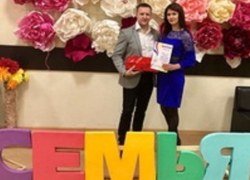 Борисоглебская «Семья года» поборется за победу на областном этапе Всероссийского конкурса