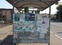 «Заботливые» кандидаты ударили расклейкой по городскому имуществу в Борисоглебске