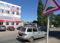 Жители улицы 40 лет Октября: «Наша дорога вновь стала опасной!»  