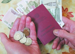 1000 рублей, обещанные Голиковой никому «не светят»