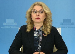 Россиянам разъяснили, как должны оплачиваться длинные майские выходные