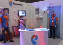 «Ростелеком» представил технологии для «умного дома» на форуме в Воронеже