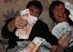 Социологи выяснили сколько денег нужно жителям Воронежской области для счастья