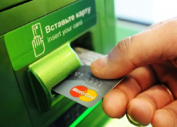 «Забытая» в банкомате карта − новый вид мошенничества со старым подходом