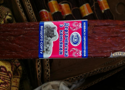  В Воронежской области уничтожили партию "санкционной"  колбасы из Украины