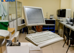 За несданный тест на Covid-19 борисоглебская туристка из ОАЭ заплатит штраф 