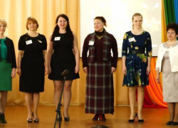 В Борисоглебске стартовал конкурс за звание лучшего педагога дополнительного образования