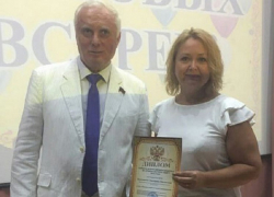 Педагог Борисоглебского филиала ВГУ – лауреат Всероссийского конкурса на лучшую научную книгу