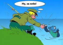 С днем рыбака, Борисоглебцы и соседи!