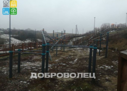 Обещали «Крымскую горку», а получили заброшенный буерак: проект в Новохоперске региональные власти назвали «неприятным  примером» 