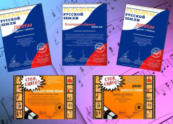 Петь в Борисоглебске умеют 