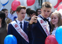 25 мая: день последних звонков в  школах Борисоглебска