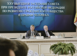 Александр Гусев высказался по вопросу разработки никеля в Новохоперском районе