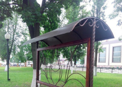 В центральном сквере Борисоглебска появился новый объект.