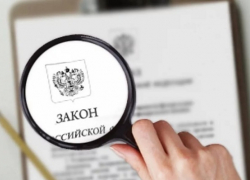 Как дальше жить будем…