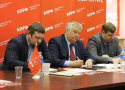 Кандидата в губернаторы Воронежской области коммунисты определят 24 июня