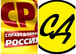 Борисоглебские «справедливороссы» и добровольцы начинают «Перезагрузку»