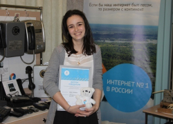 Воронежские школьники победили в конкурсе «Классный интернет» от «Ростелекома»