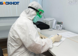 Как записаться на прививку от COVID-19 в Воронежской области