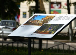 В Борисоглебске  появилась экологическая тропа 