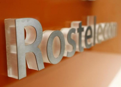 «Ростелеком» ищет стартапы на конкурсе GoTech