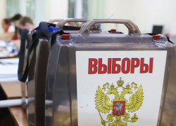 Совет Федерации утвердил дату президентских выборов в России