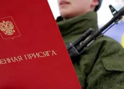 Незаконно "отмазанного" призывника из Борисоглебска все-таки отправили в армию